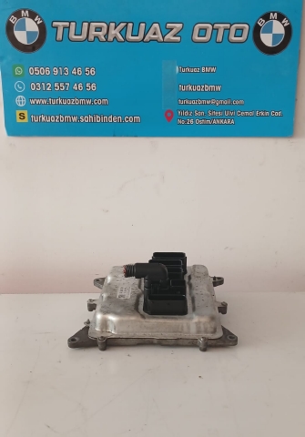 MOTOR BEYNİ ECU